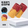 Pulseiras de Corrida Populares Transfronteiriças, Pulseiras de Basquete Anti-Suor, Pulseiras Esportivas de Lycra com Estampa Waffle Estilo Pai e Filho