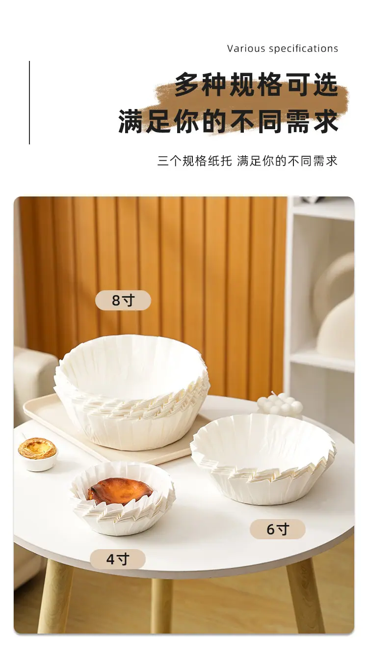 详情页_07.jpg