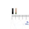 Mini etiqueta electrónica RFID etiqueta UHF etiqueta-herramienta etiqueta-mini PCB etiqueta especial anti-metal