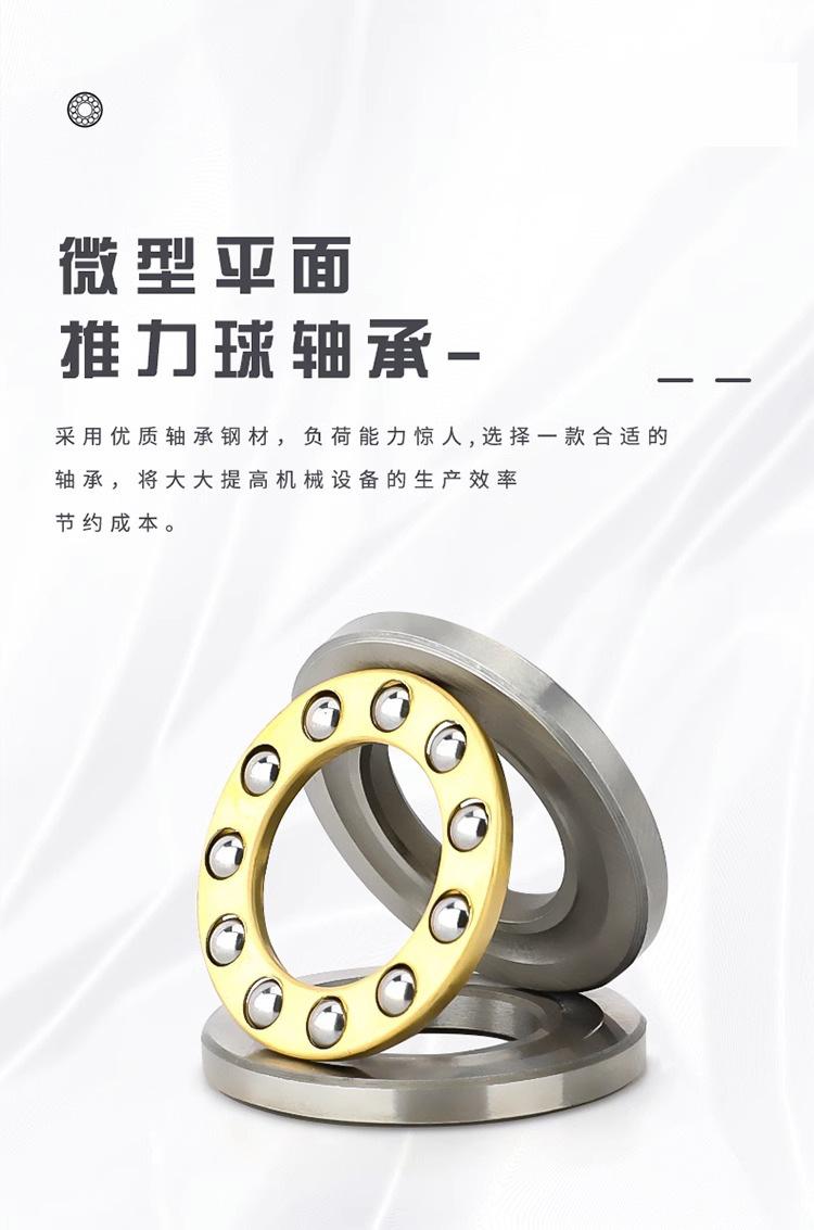 详情图片_01.jpg