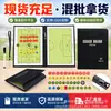 Tablero Táctico de Fútbol de Cuero Plegable Tablero Magnético de Entrenador Tablero de Comando Portátil para Entrenamiento de Fútbol con Piezas y Marcador