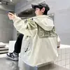 Chaqueta de Primavera para Niños 2026 Nueva Moda de Primavera para Niños Mayores, Cortavientos de Moda Estilo Urbano de Primavera y Otoño para Niños