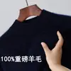 Suéter 100% Lana, Capa Base Gruesa de Cuello Alto, Suéter de Lana Pura, Suéter de Punto Holgado para Hombre