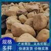 Pedra de Cera Amarela Embelezada Tanque de Peixes Rochoso Paisagem com Água Corrente Rochoso de Pedra de Cera Amarela Amarelo Cera Pedra Rochoso Pedra de Quintal Fabricante de Pedra de Cera Amarela