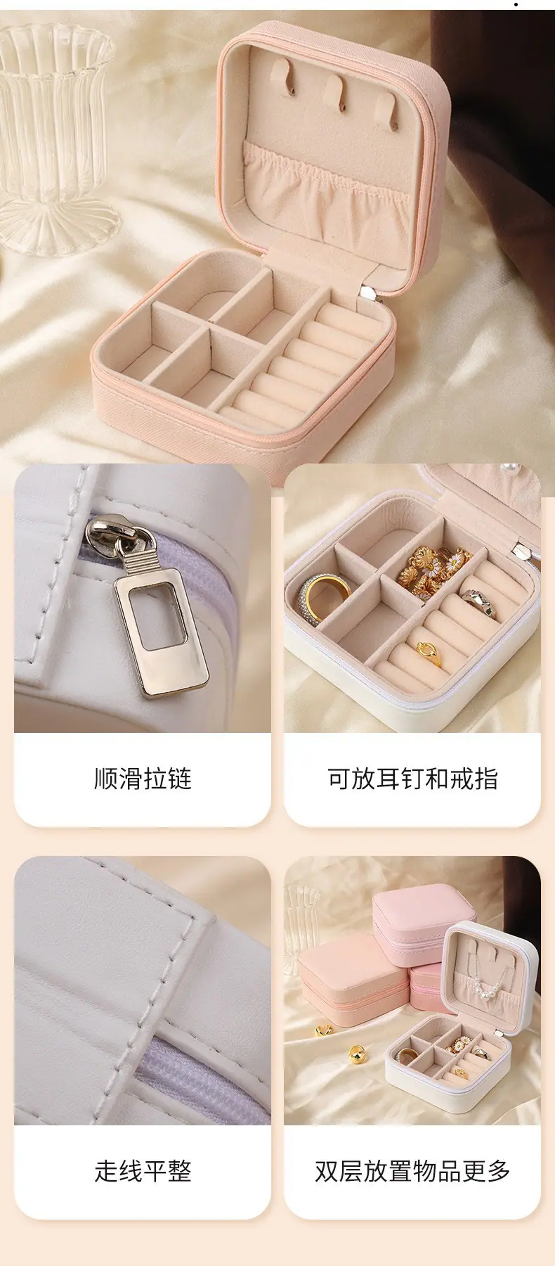 小拉链包详情8