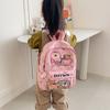 Mochila Escolar Desenho Animado Fofa 2026 Jardim de Infância Primeira Série Simples Versátil Mochila para Campus Mini Mochila Estampada para Mulheres