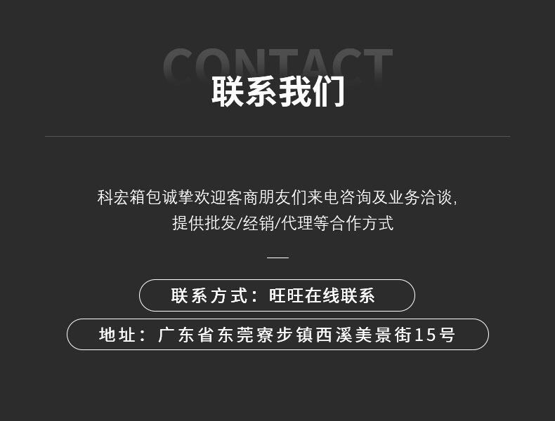 详情_17