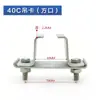 Polea de Cable de Acero en Forma de C C30 C40C50 Carril Deslizante de Cable de Grúa Polea de Cable Colgante Polea de Arrastre de Cable de Acero con Forma Especial