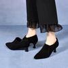 Zapatos de tacón alto puntiagudos para mujer, primavera 2025, estilo europeo y americano, sencillos, elegantes, con cremallera lateral y boca profunda, botines de piel de oveja.