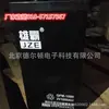 Batería Xiongba GFM-1200 Batería Kyushu Xiongba 2V1200AH ups/eps Pantalla DC Uso de Emergencia