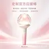 Fuyingyi Bastão de Torcida Personalizado com Pintura em Spray Degradê Superfície de Diamante Portátil Luz de Concerto Bastão Iluminado IP Serviço Completo