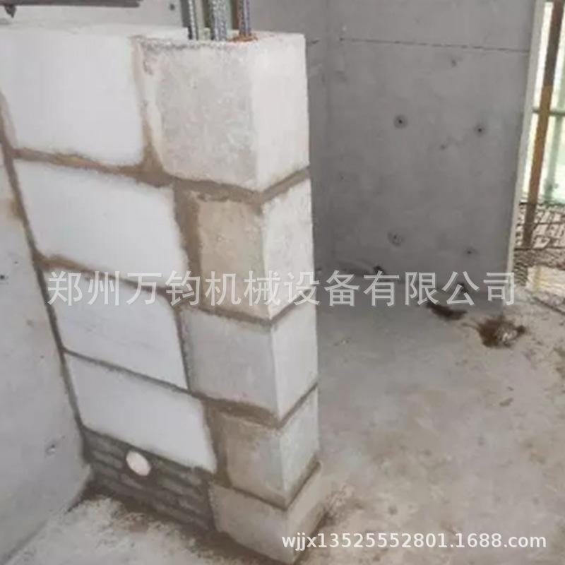 微信图片_202002031529131