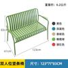 Sillas Metálicas de Exterior para Comedor, Ocio, Patio, Balcón, Cafetería, Tienda de Té con Leche; Impermeable y Resistente al Sol; Colores y Estilos Disponibles