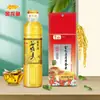 Óleo de Arroz Peixe Dragão Dourado 400ml com Óleo para Cozinhar Arroz 500g Conjunto de Presente Pequeno de Combinação de Óleo e Arroz