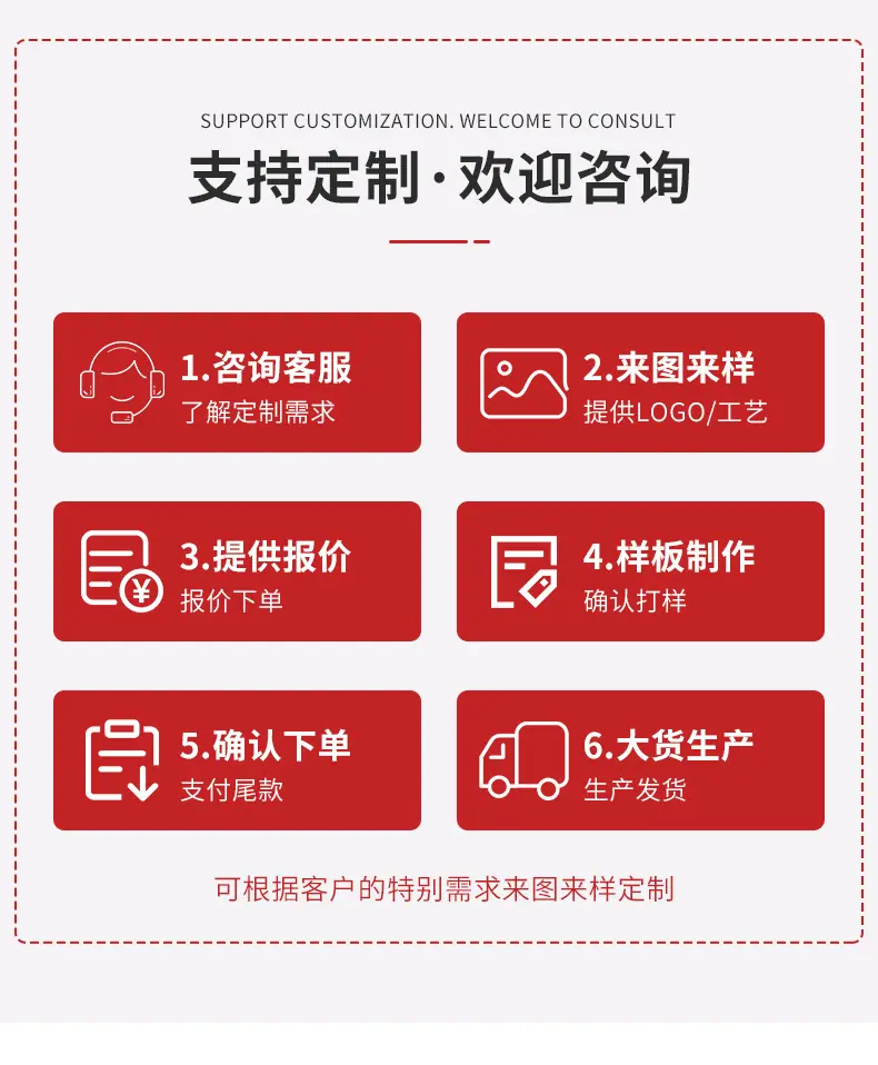 第四款_08.jpg