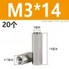 Acero Inoxidable 304 Columna de Tornillo Prisionero Hexagonal de Cabeza Única Columna de Tuerca Extendida de Doble Paso Columna de Aislamiento M2M3M4M5M6M8