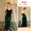 Camisón de terciopelo ajustado estilo retro francés con escote en V, negro con encaje de pestañas y abertura lateral, vestido sexy para estar en casa 137