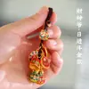 Chaveiro de Carro Ruyi de Caqui Anel Requintado para Homens e Mulheres High-end High-end Pingente para Mochila Nova