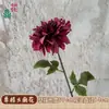 Atacado transfronteiriço de novas dálias artificiais, dálias grandes de seda de haste única, flores artificiais para decorações de casamento e decoração de casa