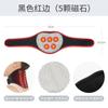 Protección de la Columna Cervical Calentamiento Protección para el Cuello a Prueba de Frío Cinturón de Protección para el Cuello Compresa Caliente para Hombres y Mujeres en Otoño para Proteger la Columna Cervical Moxibustión Caliente Fiebre Protección para el Cuello