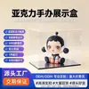Armazenamento Acrílico à Prova de Poeira Anime Bloco de Construção Boneca Supermercado Caixa de Exibição Transparente Rack de Armazenamento de Acrílico Fábrica