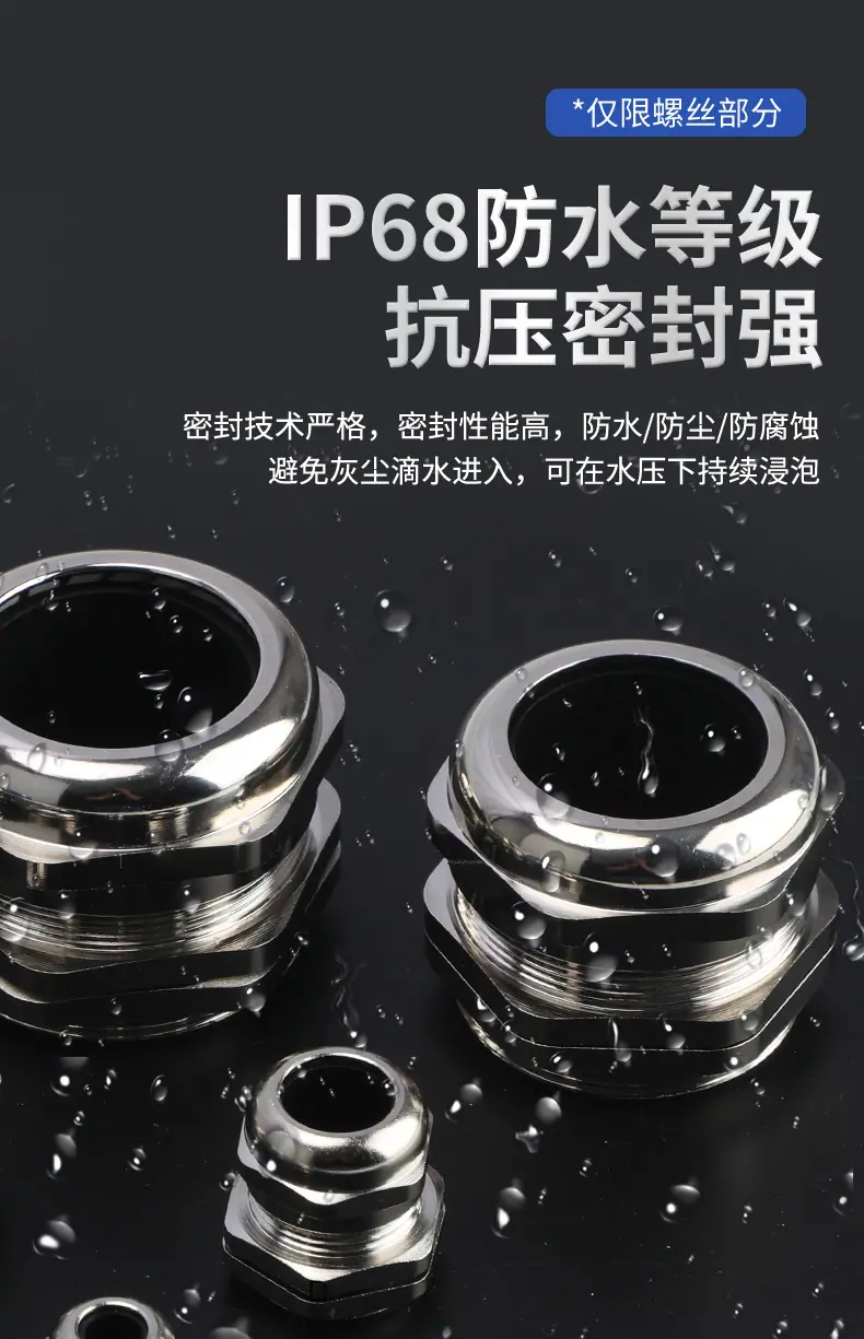 详情_03.jpg
