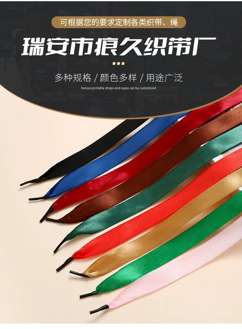 万顺详情页_03.jpg
