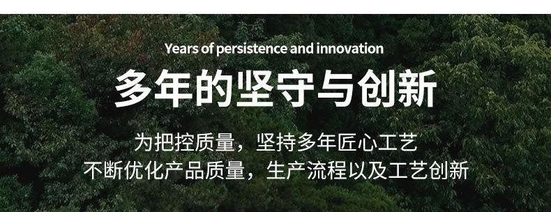 通用详情_02.jpg