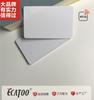 Producción de Tarjeta Blanca de Alta Frecuencia 13.56MHz MF1 Tarjeta Blanca ic tarjeta blanca Fudan F08 tarjeta blanca
