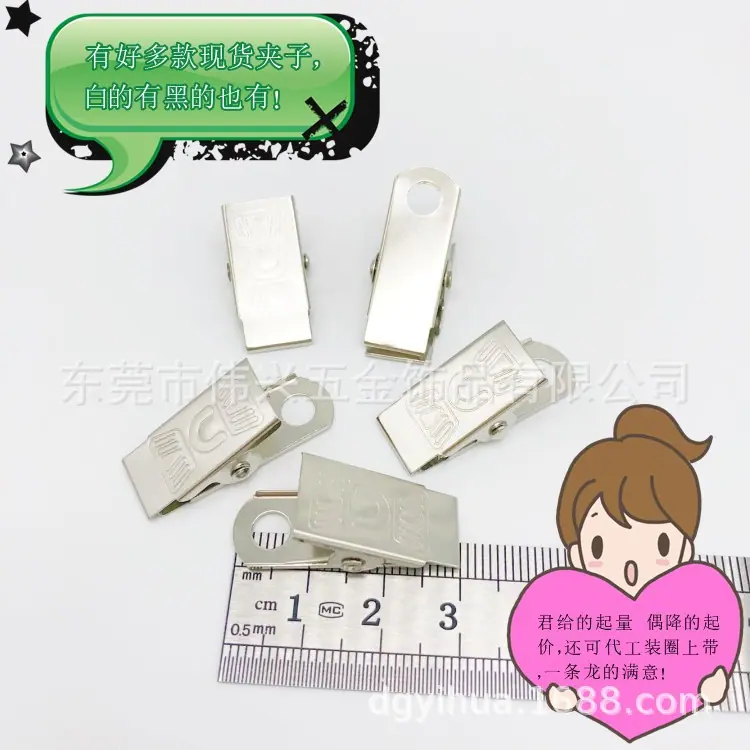 钥匙圈钥匙扣狗扣珠链