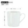 Tazas de Cerámica con Logo Personalizado para Uso en Casa, Regalos Promocionales, Tazas de Café, Tazas Mate al por Mayor con Tapas y Cucharas