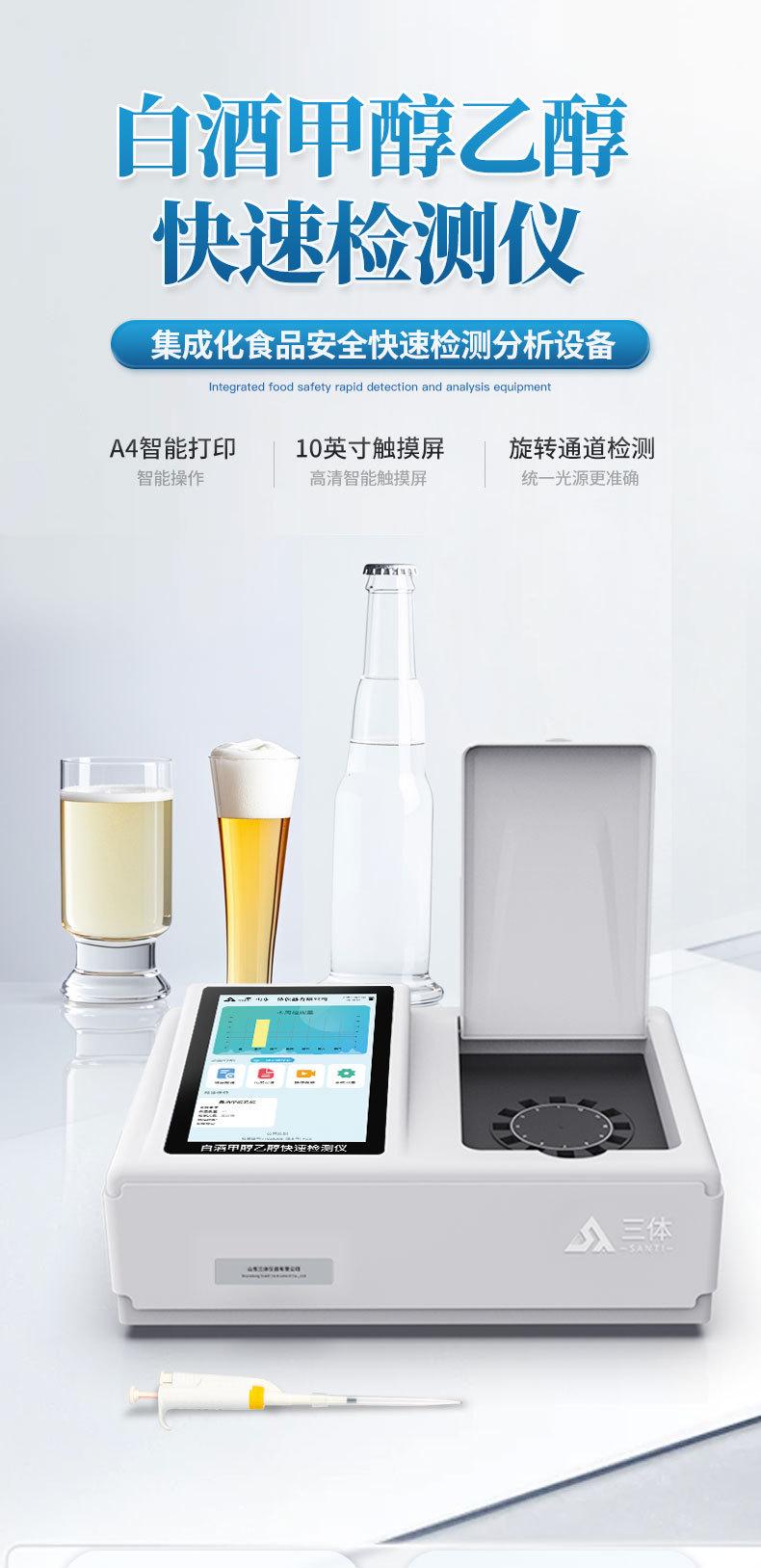 详情_02.jpg