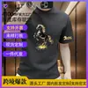 Camiseta de Algodón de Manga Corta con Estampado de Caballo 2026 para Hombre, Elegante y Moderna, Cuello Redondo, Directo del Fabricante