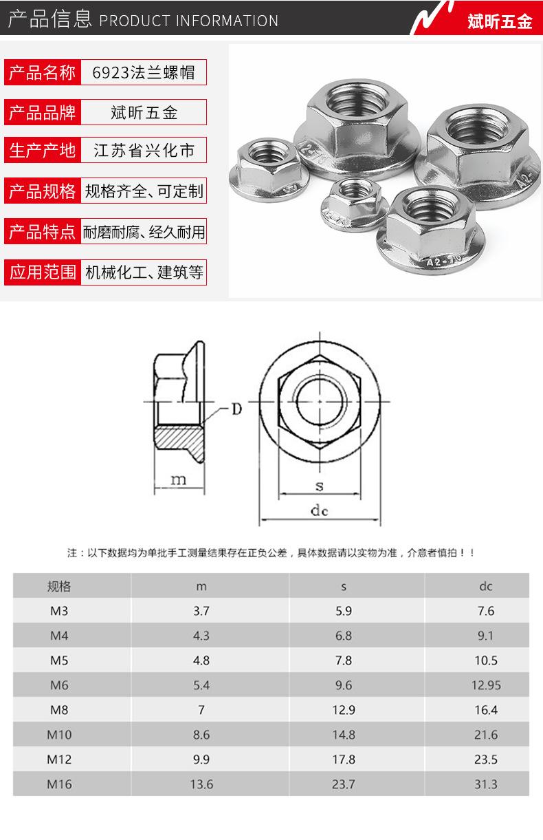 详情_03