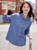Camisa Longa Xadrez Azul Preguiçosa para Homens, Nova Moda Primavera 2026 Estilo Hong Kong Versátil Solta Top de Casal para Mulheres