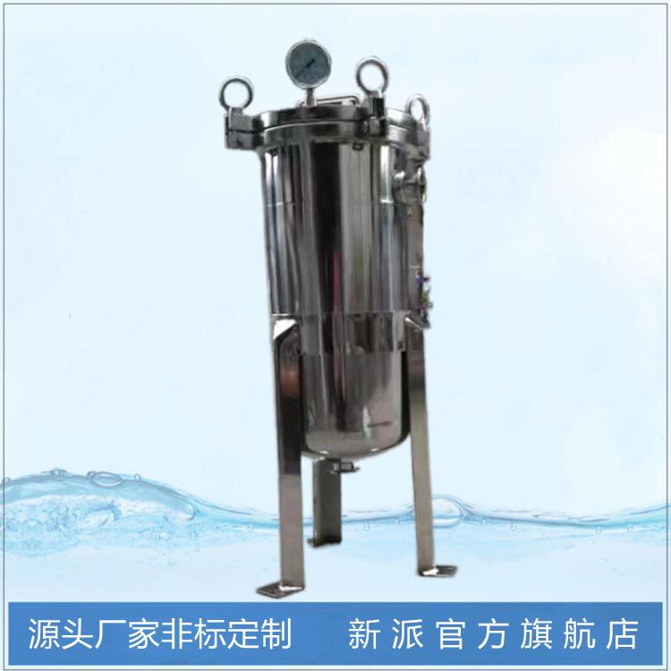 袋式过滤器.002.jpg