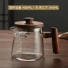 Separación de té Gong Dao Bei colador de té tetera integrada filtro con forma de luna taza de té verde pantalla de filtro para el hogar beber té filtro de té