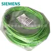 Suministro de cable para encoder absoluto de una vuelta de 21 bits Siemens V90 6FX3002-2DB20-1AD0 3m