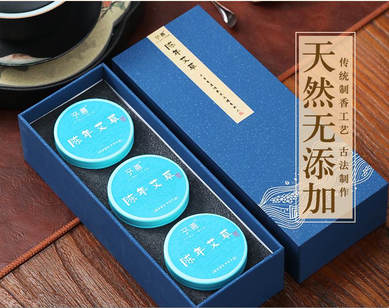 小铁罐_06.jpg