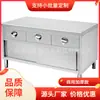 Mesa de Operação em Aço Inoxidável para Cozinha com Porta de Correr Mesa de Trabalho para Carga Mesa de Carga de Passagem Única Dupla Bancada de Armazenamento