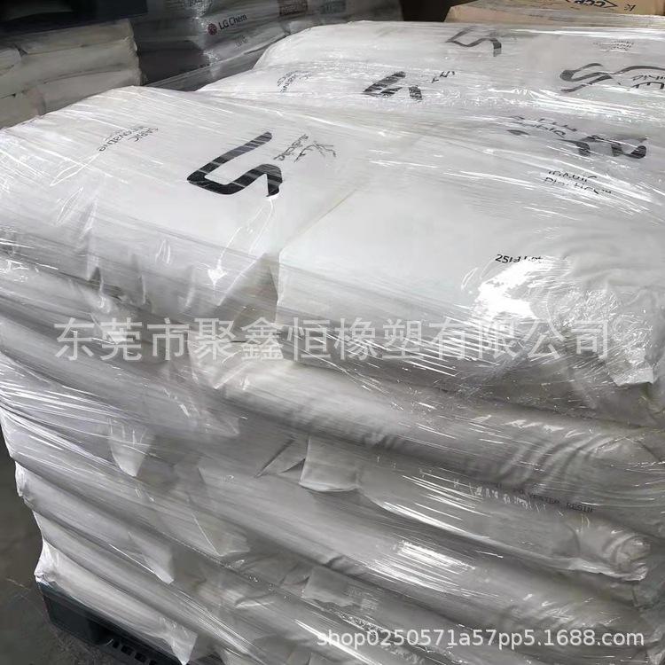 PPO基础创新塑料(上海)
