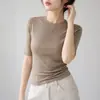 Camiseta de manga corta con cuello redondo de color liso para otoño, corte ajustado, elegante y estilizada, una prenda interior versátil para mujer, con un tacto de alta gama.