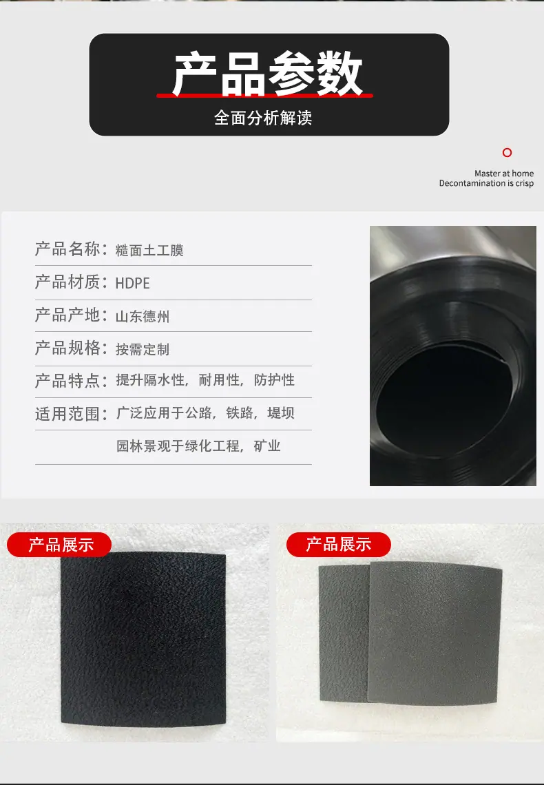 详情图片_9.jpg