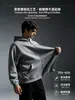 Sudadera con Capucha y Cremallera Personalización Empresa Ropa de Trabajo Tejido Denso Anti-pilling Chaqueta de Primavera y Otoño para Viajes Estampado de Logo