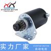 El motor para cortacésped 390838497594497595 es compatible con el arrancador Brgs&amp;Stratton de 16 dientes.