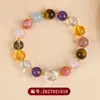 Atacado Pulseira Duobao de Cristal Natural Moda Original Explosões Pulseira Ponto Turístico Templo Venda Quente Joias Novas para Senhoras
