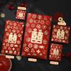Envelopes Vermelhos para Casamento no Atacado com Palavras Felizes Estilo Chinês, Envelopes Tradicionais Chineses para Presente para Banquete de Casamento, Novo Modelo 2027