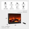 Chimenea Electrónica Personalizada con Llama Simulada, Calentador Decorativo Integrado en Gabinete para Uso Doméstico, Gabinete de TV con Llama para Sala de Estar, Núcleo de Llama