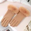 Luvas Quentes para Mulheres no Inverno, Espessadas com Lã, Fofas, à Prova de Vento, Espessadas com Lã, Adequadas para Ciclismo ao Ar Livre, Luvas Quentes com Tela Sensível ao Toque