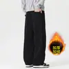 Pantalones rectos para hombre, pantalones casuales holgados, nuevos pantalones deportivos cálidos con forro polar para hombre 2026 invierno